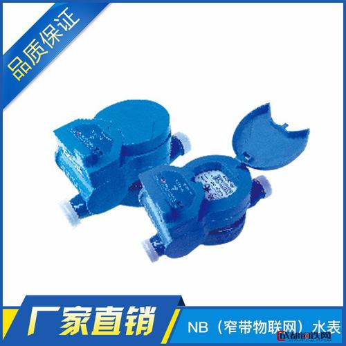 江苏赛达电子科技