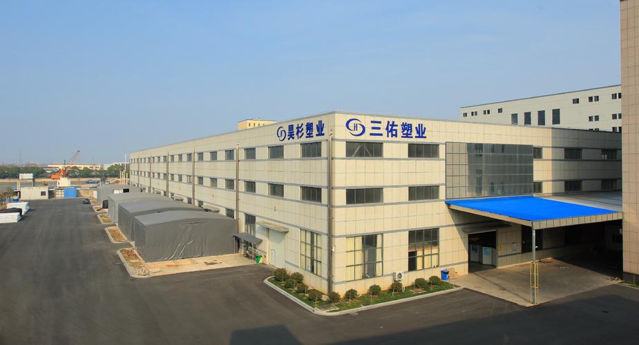江苏三佑管道科技